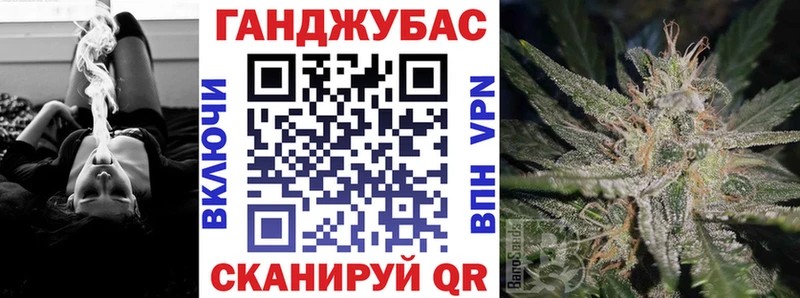 Купить наркотики сайты Саров АМФЕТАМИН  Каннабис  МЕФ  ГАШ  А ПВП 