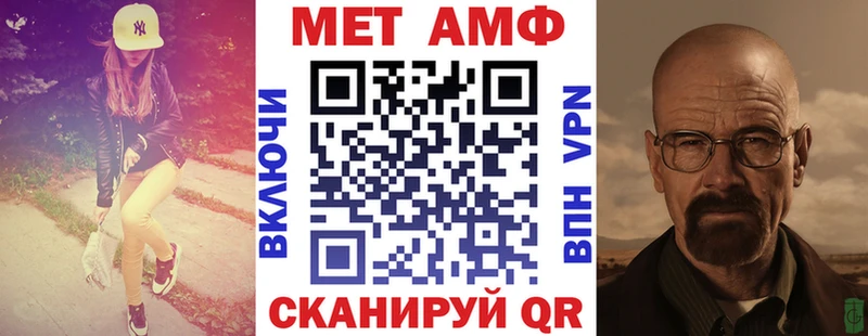 blacksprut ONION  Саров  АМФЕТАМИН Premium 