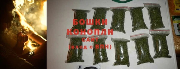меф VHQ Михайлов