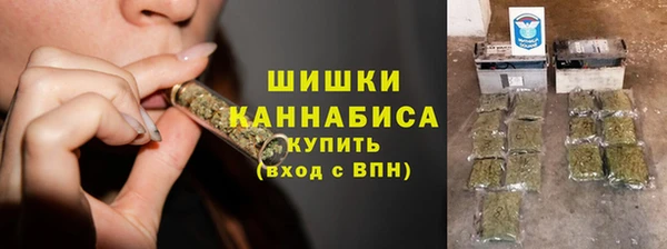 меф VHQ Михайлов