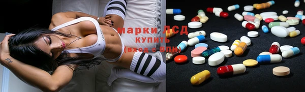 меф VHQ Михайлов