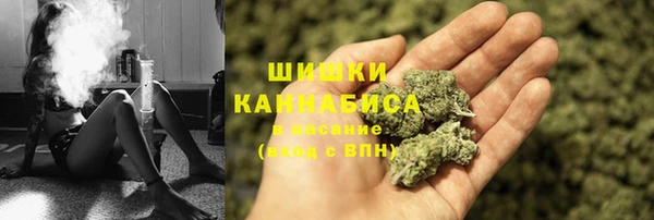меф VHQ Михайлов
