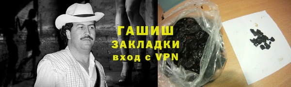 меф VHQ Михайлов