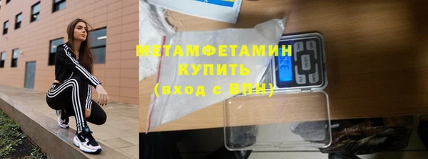 индика Михайловка