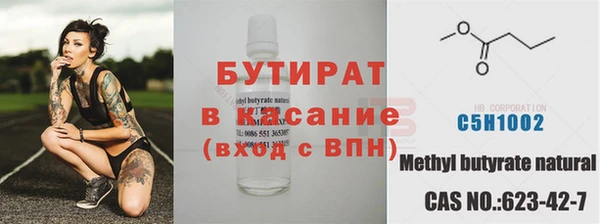 индика Михайловка
