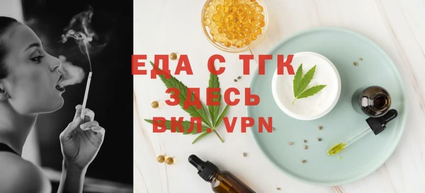 индика Михайловка