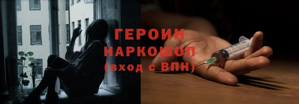 меф VHQ Михайлов