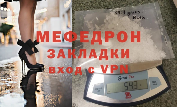 индика Михайловка