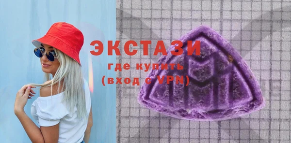 меф VHQ Михайлов