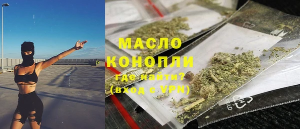 эйфоретик Мегион
