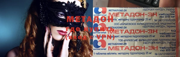 меф VHQ Михайлов