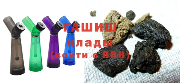 скорость mdpv Михайловск