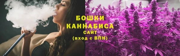 меф VHQ Михайлов