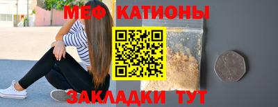 гашик Заводоуковск