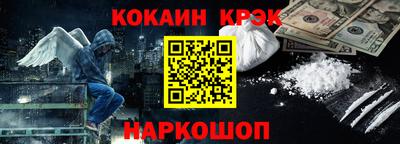 таблы Жуковский