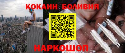 меф VHQ Азнакаево