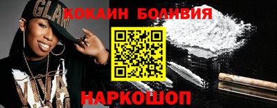 мет Заволжье