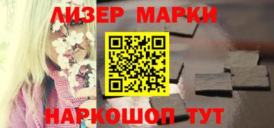 мет Заволжье