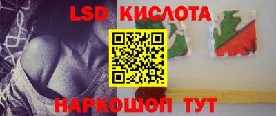 мет Заволжье