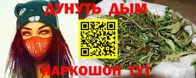 мет Заволжье