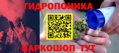 мет Заволжье