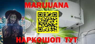 jwh Абакан