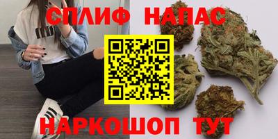 мет Заволжье