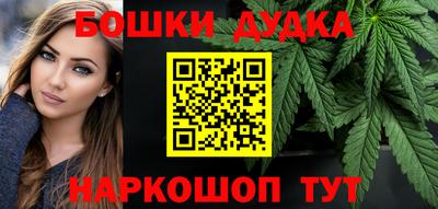 мет Заволжье