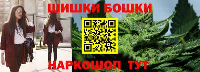 таблы Жуковский