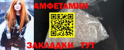 таблы Жуковский