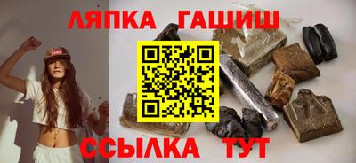 таблы Жуковский