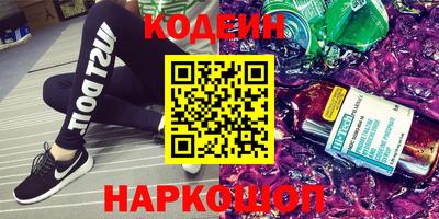 таблы Жуковский