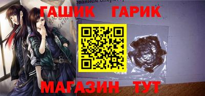 таблы Жуковский