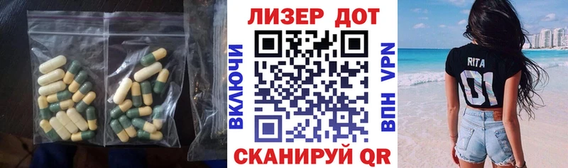 Лсд 25 экстази ecstasy  продажа наркотиков  MEGA зеркало  Саров 