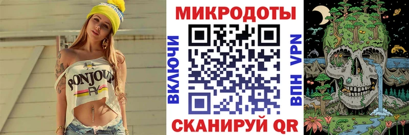 Псилоцибиновые грибы Psilocybine cubensis  Саров 